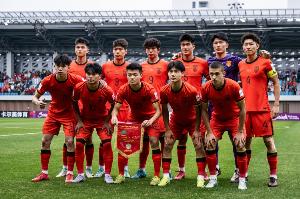 为全运会让路❗土伦杯正在进行&国青主动放弃参加 法日墨等队参赛