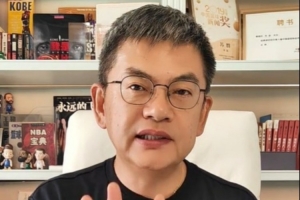 苏群：球员停赛3年后大好时光已经过去 新篮协对大环境非常不满意