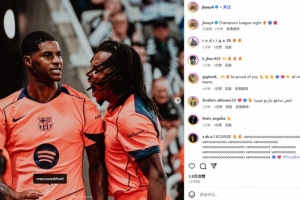 精准传中送助攻！孔德社媒晒同拉什福德合照庆祝胜利：欧冠之夜！