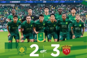 中超联赛第25轮，北京国安主场2-3负于上海海港