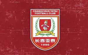 亚泰青年军晋级第四届中青赛男子高中年龄段U17组全国总决赛8强