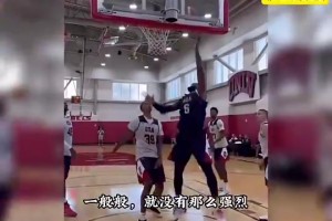 静雨：杜兰特在FIBA规则下比詹姆斯强多了，甚至没有安东尼强