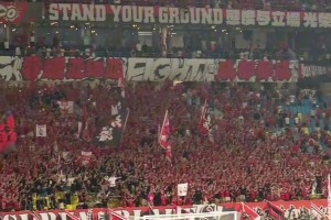 成都蓉城赛后震撼谢场，希望接下来在亚洲赛场为国争光！