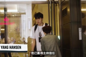 单节14分！杨瀚森16分力压克林根2分~他已赢得主帅信任🤣