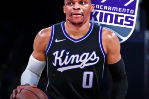 终于定了！威少底薪加盟国王，给小黑打替补还是首发呢？