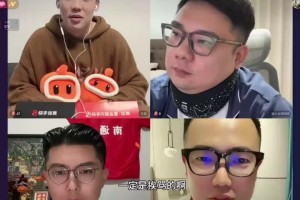 苏超球员能否进国家队？国内足球博主意见统一：不能！😮