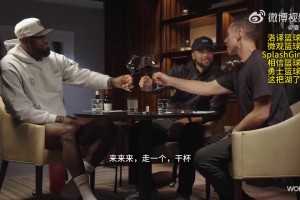 KD后又一位重量级嘉宾预告！库里做客詹姆斯&纳什的播客节目~