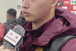 国米：这脚凌空抽射，你打多少分？